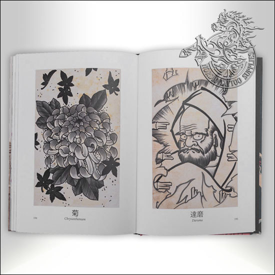 Fonkelnieuw Tattoo Book - Yori Moriarty - Japanese Tattoos Meanings, Shapes YN-54