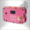 Musotoku Power Unit - Pink Limited Edition