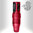 Microbeau Flux S Max - 2.5mm Stroke - Ruby with 1 Powerbolt (2.0)