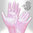 Unigloves Nitrile Gloves Fancy Rose 100pcs