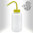 Azlon Wash Bottle 500ml - Yellow Top